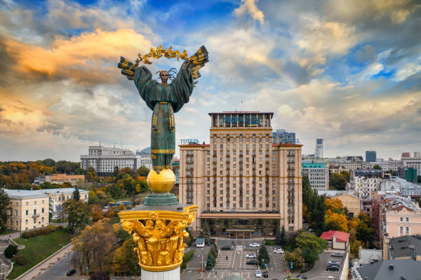 прописка-є.укр